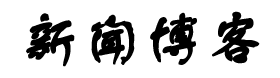 复兴区新闻网
